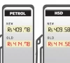 govt slashes petrol diesel prices by rs5