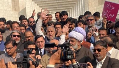 from roar to whimper opposition protest fizzles