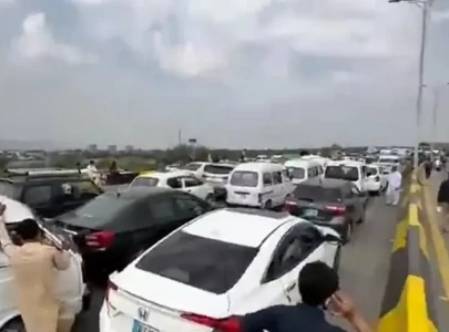 pti s asad alleges airport blockade amid g b poll row pti s asad alleges airport blockade amid g b poll row