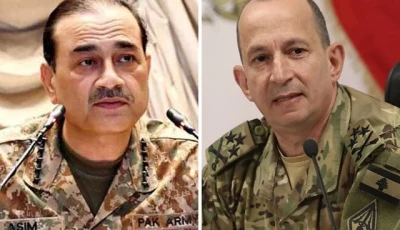 lebanon army chief to meet cdf munir