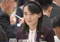 kim yo jong sister of north korea s leader kim jong un attends a reception in the great hall of people in beijing photo afp file kim yo jong sister of north korea s leader kim jong un attends a reception in the great hall of people in beijing photo afp file