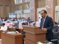 ajk unveils record rs286b budget