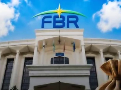 sc upholds fbr s stance in tax case sc upholds fbr s stance in tax case