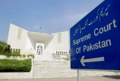 supreme court bars adverse action sans fair hearing
