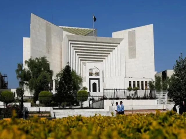 SC to hear Mahrang's bail plea on Oct 21