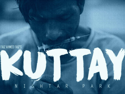 who let the kuttay out