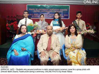 exam results for 70 of matric science students college doors open exam results for 70 of matric science students college doors open