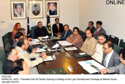 president reviews development projects for lyari other areas president reviews development projects for lyari other areas