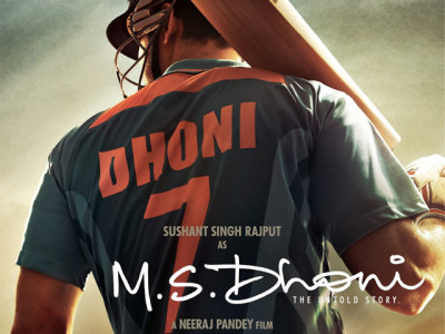if we take out the romantic element m s dhoni could be considered an all time great biopic