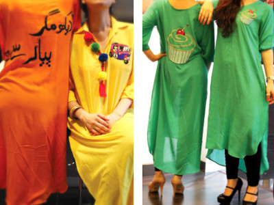 touch but not too much from rickshaws to kurtas