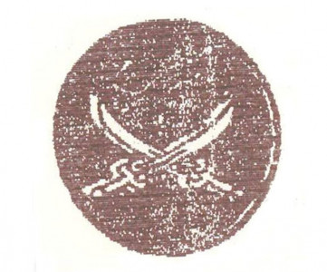 shah hassan khel bombing mastermind gunned down in s waziristan shah hassan khel bombing mastermind gunned down in s waziristan