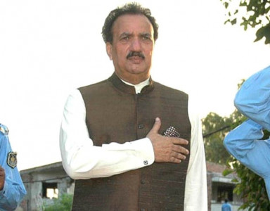 nro fall out hearing of case against rahman malik adjourned nro fall out hearing of case against rahman malik adjourned