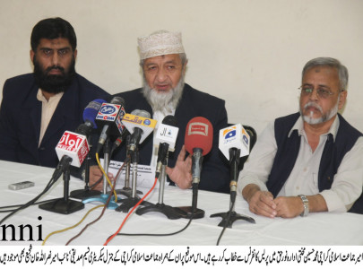 call for sanity ji to organise conference on august 9 call for sanity ji to organise conference on august 9