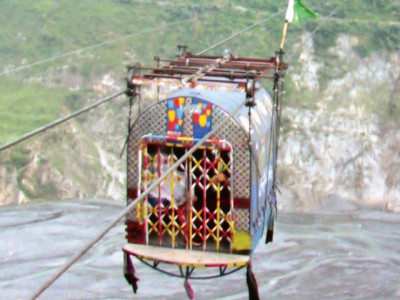 gaise chairlift tragedy protesters demand judicial inquiry compensation for victims relatives gaise chairlift tragedy protesters demand judicial inquiry compensation for victims relatives