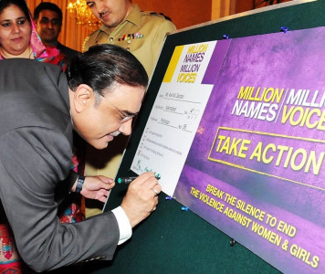 proposal more women needed in the judiciary says zardari