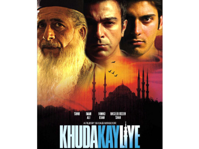 cross border film screening films has opened a window into pakistan