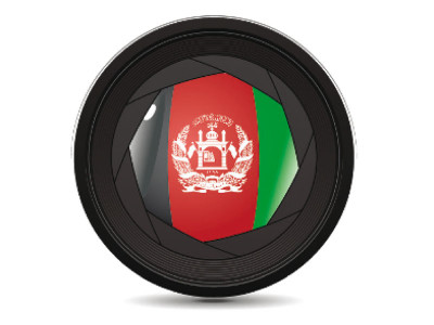 road to afghanistan shorter but any safer