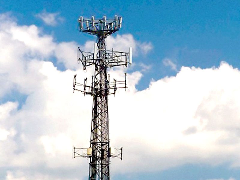 telecommunication technology new base price to be set for 3g auction