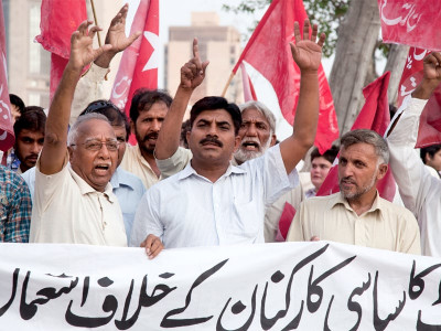 protest rallies release of youth trade union leaders sought protest rallies release of youth trade union leaders sought