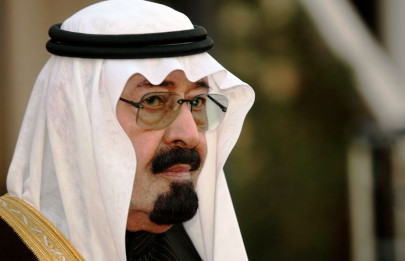 emergency oic summit zardari lauds saudi king s initiative