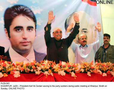 the president s strong words