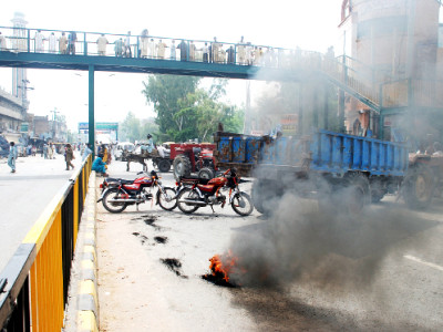 5 held for assault damaging public property 5 held for assault damaging public property