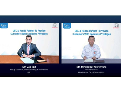 corporate corner ubl partners with honda corporate corner ubl partners with honda
