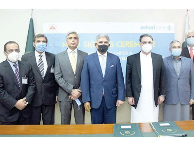 askari bank naphda sign mou