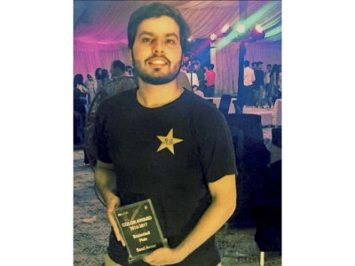 pakistani graduate breaks gre records pakistani graduate breaks gre records