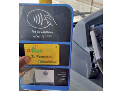 brt s zu cards now available