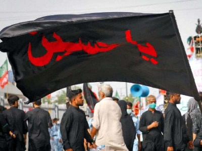 of martyrdom and mourning of martyrdom and mourning