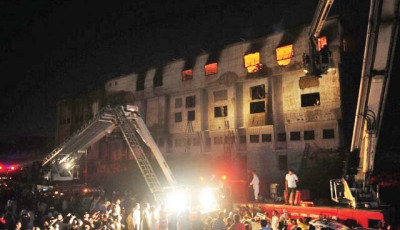 Baldia Factory Fire| News Updates from Pakistan | eTribune