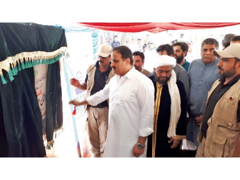 cm buzdar inaugurates the conversion of a school to solar energy in dg khan photo express