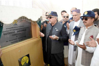 highway upgrade to help development highway upgrade to help development