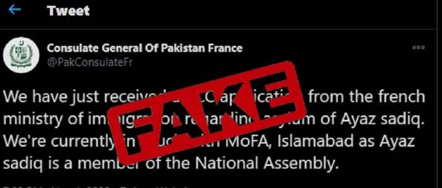 tribune fact check ayaz sadiq seeks asylum in france tribune fact check ayaz sadiq seeks asylum in france