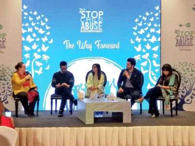 need to control child abuse need to control child abuse