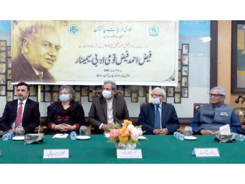 minister for literary heritage shafqat mehmood prof fateh muhammad malik iftikhar arif muneeza hashmi and dr yousuf khushk on stage during the faiz ahmed faiz national literary seminar photo express