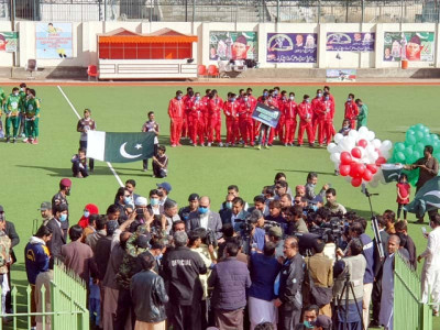 balochistan holds hockey tournament