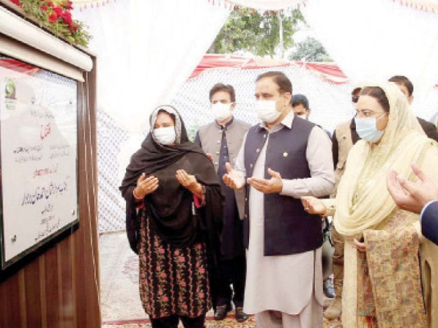 punjab cm usman buzdar inaugurating development projects in lahore photo nni punjab cm usman buzdar inaugurating development projects in lahore photo nni