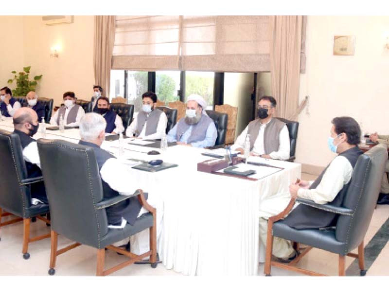 pm imran khan chairs a meeting to review development projects in the merged districts photo inp