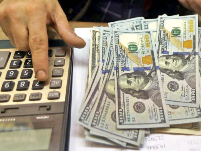 Photo of Pakistan to get $32b loans this year