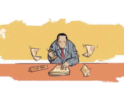 fbr beats jul feb tax target