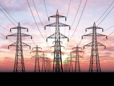 power firms incurring rs150 billion losses power firms incurring rs150 billion losses