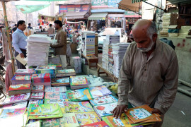 who said reading was a dying art