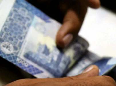 banks earn rs600b profit on govt borrowings banks earn rs600b profit on govt borrowings