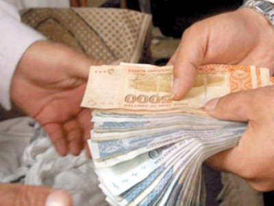 sbp leaves rate unchanged at 9 75 sbp leaves rate unchanged at 9 75