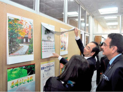 exhibition of japanese prints of 1970s opens exhibition of japanese prints of 1970s opens