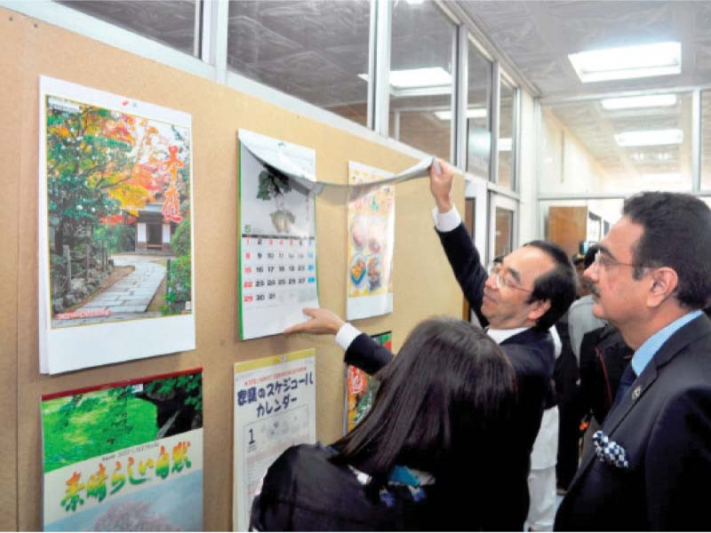 japan ambassador wada mitsuhiro and quaid e azam university vice chancellor dr muhammad ali inaugurated the japanese calendars exhibition photo express