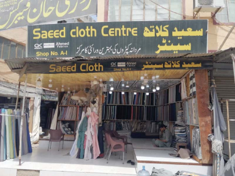 a view of a deserted cloth market on monday a rare sight in the early days of ramazan when people buy cloth to make dresses for the festive occasion of eid photo express