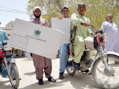 ecp orders punjab lg polls in december